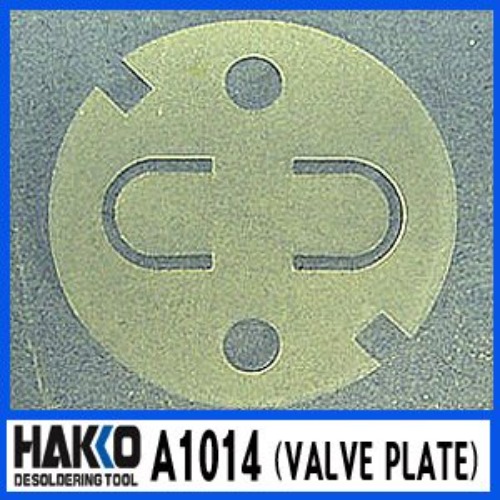 HAKKO A1014 (VALVE PLATE)/SET OF 2/474/484 납 제거 진공펌프용 | 파츠바다 - 모든 전자부품의 정답