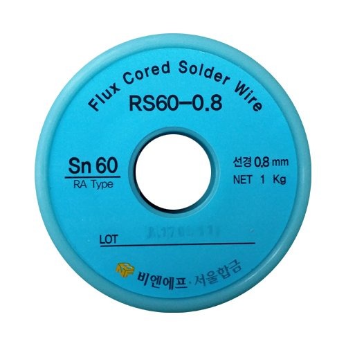 서울 실납 솔더 RS60 0.8mm 1Kg | 파츠바다 - 모든 전자부품의 정답