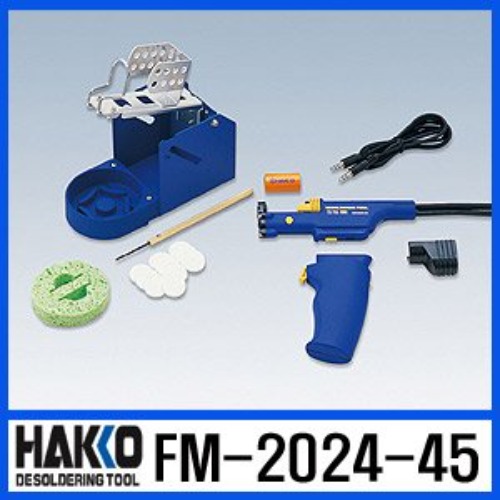 HAKKO FM-2024-45(46) /디솔더링건/FM-204/FM-206 (팁 별매) | 파츠바다 - 모든 전자부품의 정답