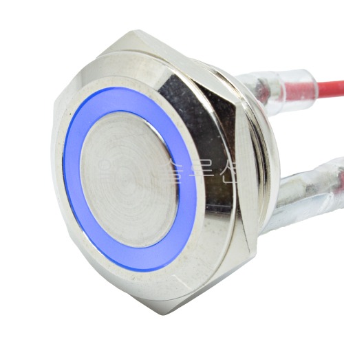 22파이 메탈 푸쉬 스위치 짧은바디 플랫형 블루 LED 6V/12V/24V | 파츠바다 - 모든 전자부품의 정답