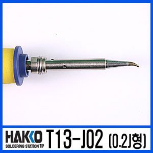 HAKKO T13-J02 /FM-2026 전용 납땜인두팁 | 파츠바다 - 모든 전자부품의 정답