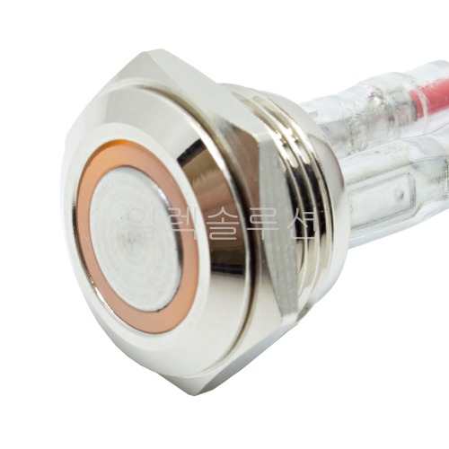 16파이 메탈 푸쉬 스위치 짧은바디 플랫형 옐로우 LED 6V/12V/24V | 파츠바다 - 모든 전자부품의 정답