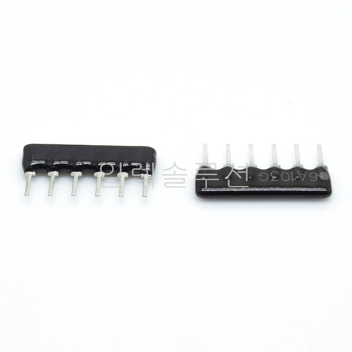 6x203J(20K옴)  어레이저항 / SIP 타입 / ARRAY / J급 | 파츠바다 - 모든 전자부품의 정답