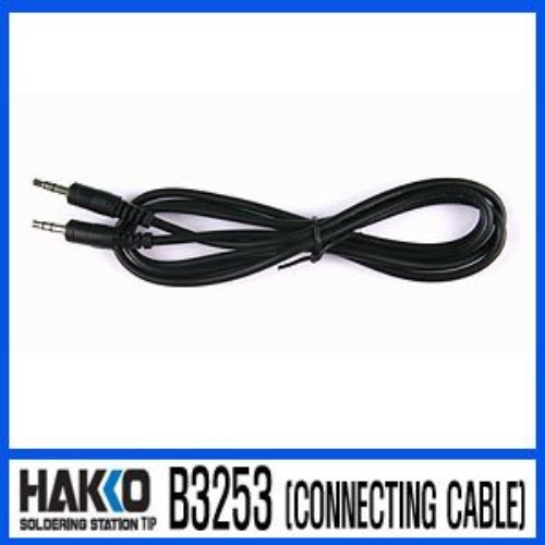 HAKKO B3253 (CONNECTING CABLE)/FX-951 인두스탠드 | 파츠바다 - 모든 전자부품의 정답