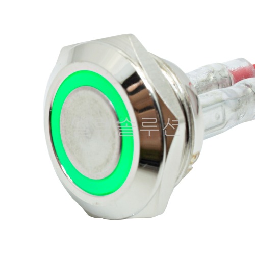 19파이 메탈 푸쉬 스위치 짧은바디 플랫형 그린 LED 6V/12V/24V | 파츠바다 - 모든 전자부품의 정답