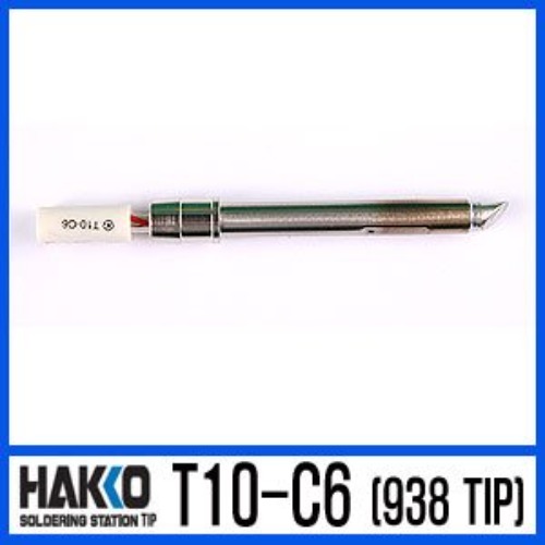 HAKKO T10-C6 938 전용 납땜인두팁 | 파츠바다 - 모든 전자부품의 정답