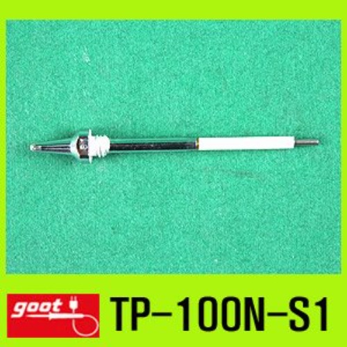 GOOT TP-100N-S1(1.0mm)/TP-100/TP-200 디솔더링 팁 | 파츠바다 - 모든 전자부품의 정답