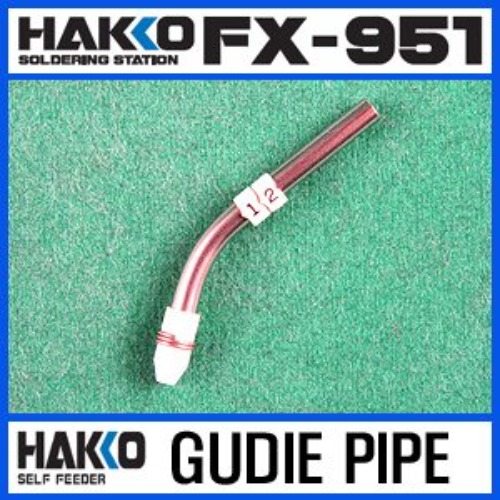 HAKKO GUIDE PIPE(B3481/B3482/B3483/B3484)/FX-951/FM-2028 납땜인두기 | 파츠바다 - 모든 전자부품의 정답