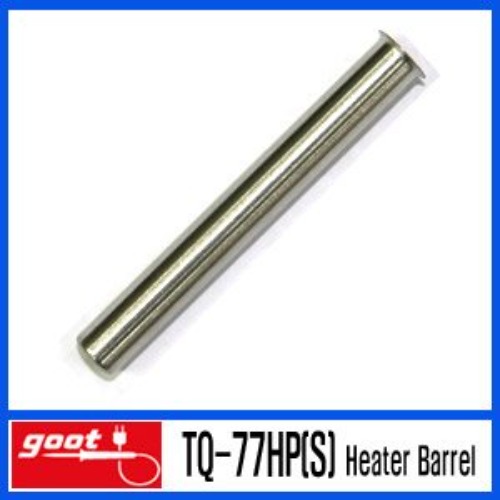 GOOT TQ-77HP(S)/보호파이프/너트PX-201 인두기 | 파츠바다 - 모든 전자부품의 정답