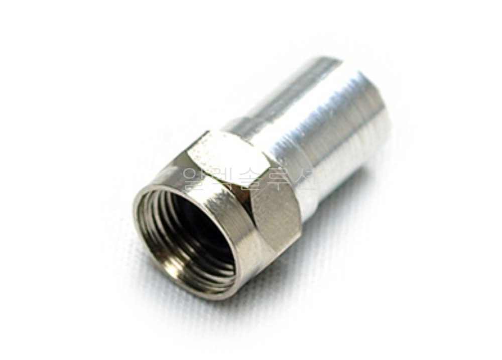 F-C-5C   F 커넥터 | 파츠바다 - 모든 전자부품의 정답