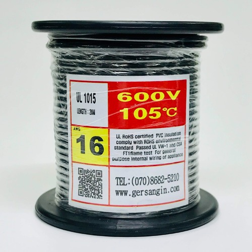 [GSH-151620] UL1015-AWG16_20 (20M) (검정색) | 파츠바다 - 모든 전자부품의 정답