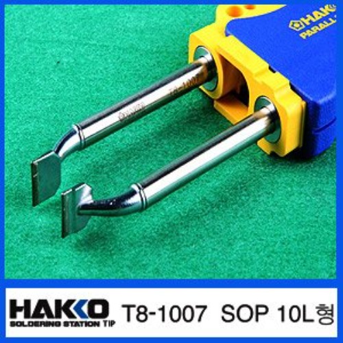 HAKKO T8-1007 (10L)/FM-2022 전용납땜인두팁 | 파츠바다 - 모든 전자부품의 정답