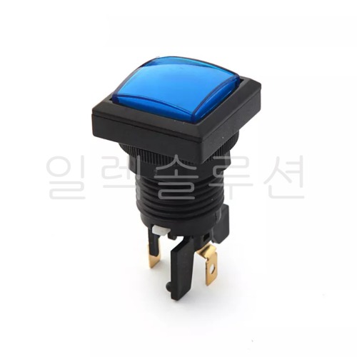 33x33 오락기 아케이드 블루 LED  푸쉬 스위치  사각 | 파츠바다 - 모든 전자부품의 정답