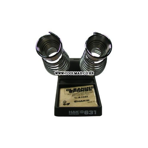 HAKKO 631-03 인두용 이중 스탠드 | 파츠바다 - 모든 전자부품의 정답