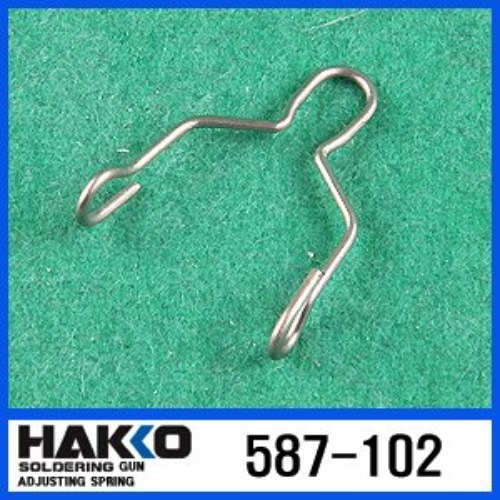HAKKO 587-102 (587 전용 인두 스프링) | 파츠바다 - 모든 전자부품의 정답