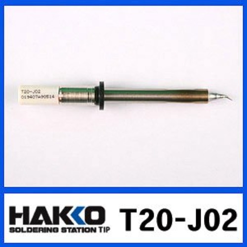 HAKKO T20-J02 /FX-838 전용 납땜인두팁 | 파츠바다 - 모든 전자부품의 정답