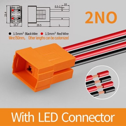 LB22C LB25C 전용 커넥터 | 파츠바다 - 모든 전자부품의 정답