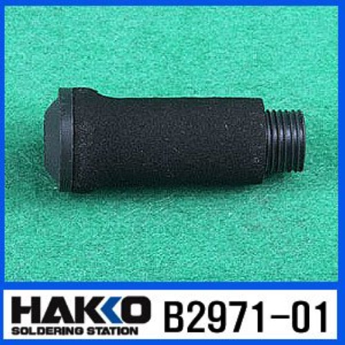 HAKKO B2971/942/912용 슬리브 인두전용보호캡 | 파츠바다 - 모든 전자부품의 정답