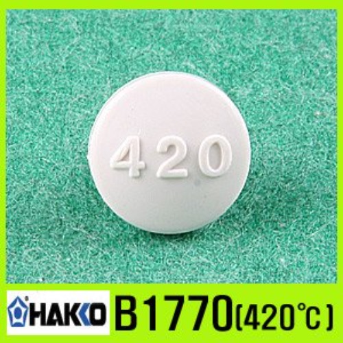 HAKKO B1770(온도설정버튼 420도씨)/933/934 납땜 인두기 | 파츠바다 - 모든 전자부품의 정답