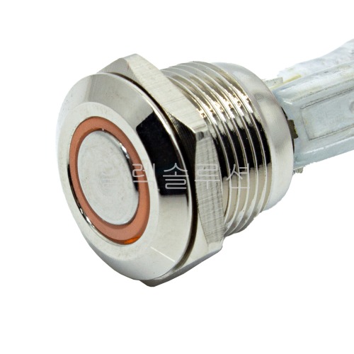 12파이 메탈 푸쉬 스위치 플랫형 짧은바디  옐로우 LED 24V | 파츠바다 - 모든 전자부품의 정답
