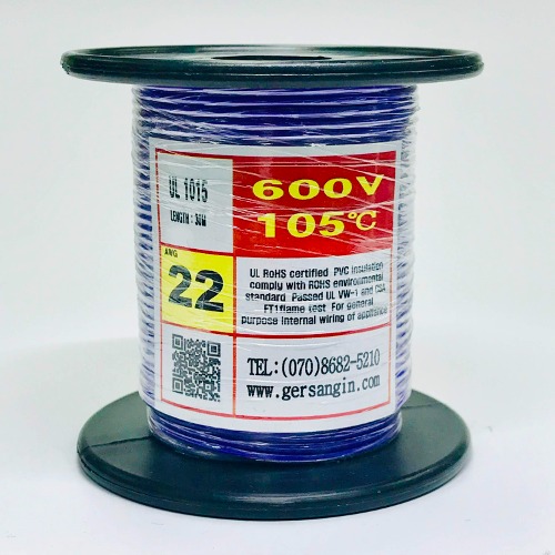 [GSH-152239] UL1015-AWG22_30 (30M) (보라색) | 파츠바다 - 모든 전자부품의 정답