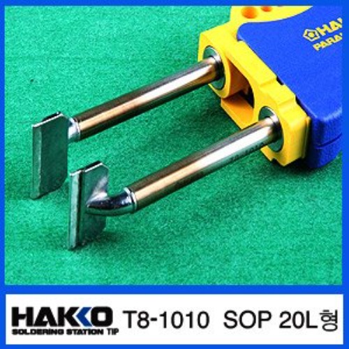 HAKKO T8-1010 (20L)/FM-2022 전용 납땜 인두팁 | 파츠바다 - 모든 전자부품의 정답