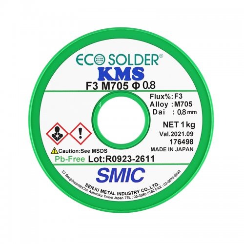 SENJU 센주 KMS F3 M705 무연납 0.8mm 1kg/할로겐프리 | 파츠바다 - 모든 전자부품의 정답