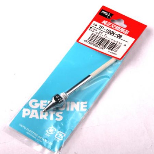 goot TP-100/200용 납 제거 노즐 TP-100N-08 | 파츠바다 - 모든 전자부품의 정답