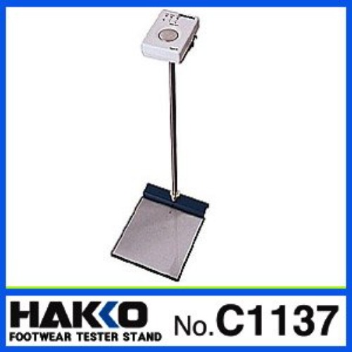 HAKKO C1137 정전기측정기스탠드 (441B용) | 파츠바다 - 모든 전자부품의 정답
